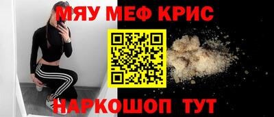 jwh Нягань