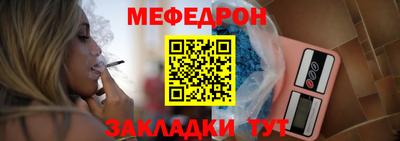 наркотики Обнинск