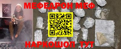 apvp Обь