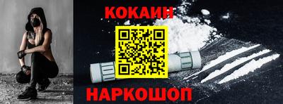 apvp Обь