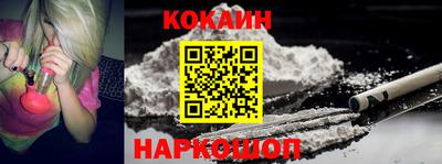 jwh Нягань