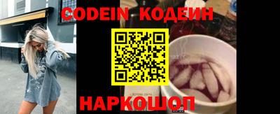 apvp Обь