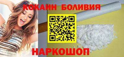 apvp Обь