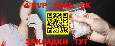 jwh Нягань