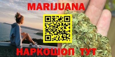 наркотики Обнинск