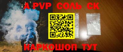 jwh Нягань