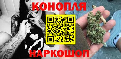 apvp Обь