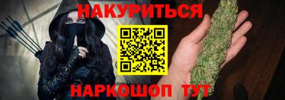 apvp Обь