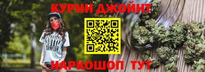 apvp Обь
