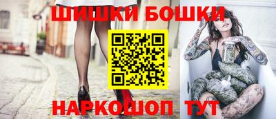 jwh Нягань