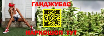 jwh Нягань