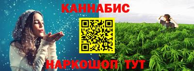 наркотики Обнинск