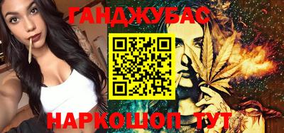 jwh Нягань
