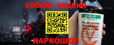 apvp Обь