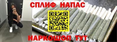 apvp Обь