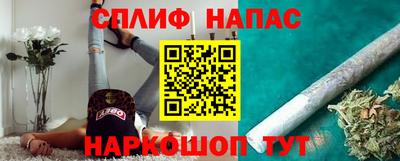 apvp Обь