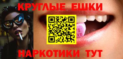 jwh Нягань