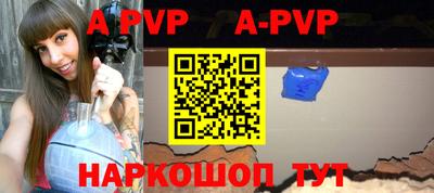 наркотики Обнинск