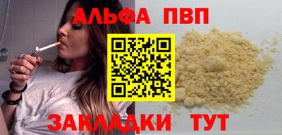 jwh Нягань