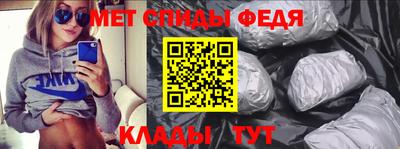 наркотики Обнинск