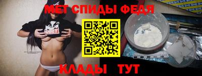 наркотики Обнинск