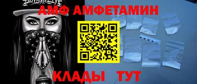 apvp Обь