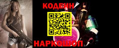 jwh Нягань
