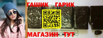 jwh Нягань
