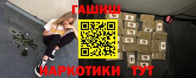 jwh Нягань