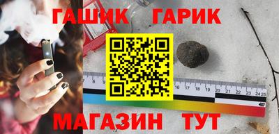 наркотики Обнинск