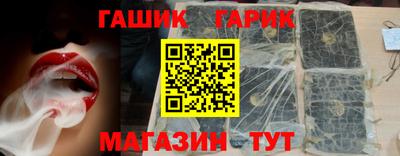 наркотики Обнинск