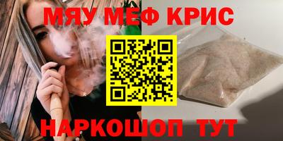 apvp Обь
