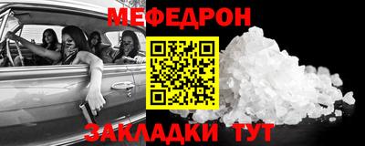 apvp Обь