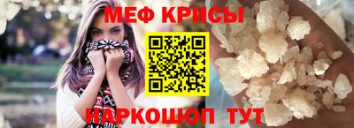 jwh Нягань