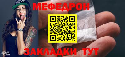 jwh Нягань