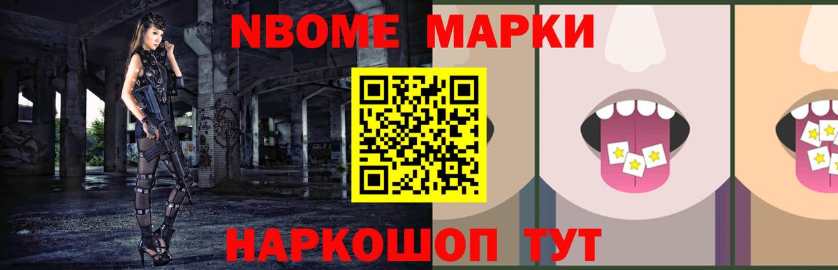 ЛСД экстази ecstasy  hydra онион  Тверь  Вход с VPN 